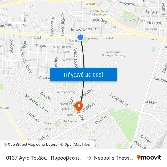 0137-Αγία Τριάδα - Πυροσβεστική (Προς Κέντρο) to Neapolis Thessaly Greece map