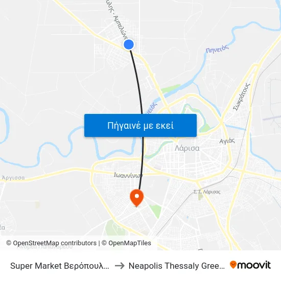 Super Market Βερόπουλος to Neapolis Thessaly Greece map
