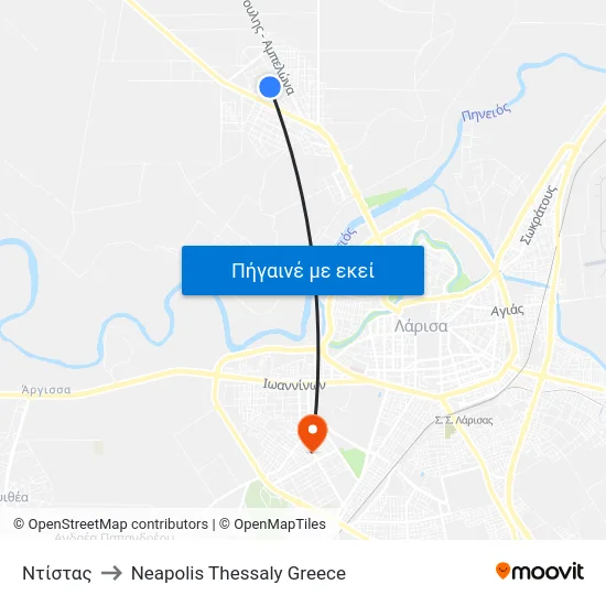 Ντίστας to Neapolis Thessaly Greece map