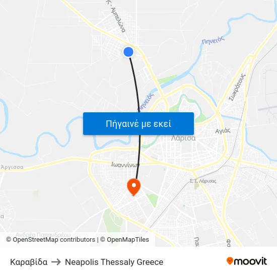 Καραβίδα to Neapolis Thessaly Greece map