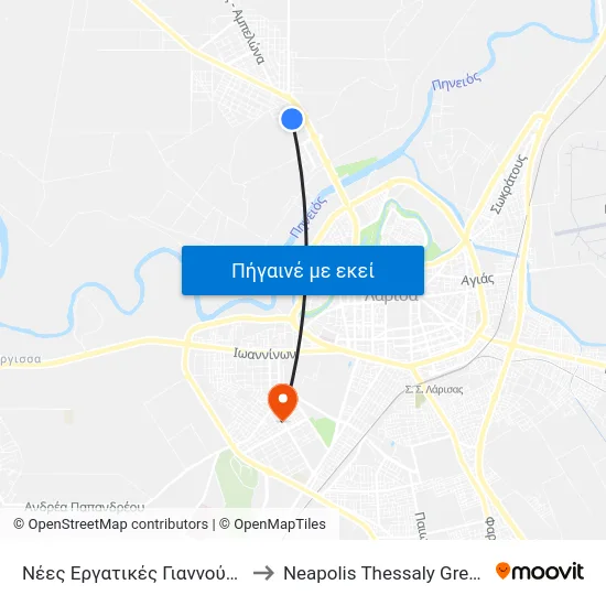 Νέες Εργατικές Γιαννούλης to Neapolis Thessaly Greece map