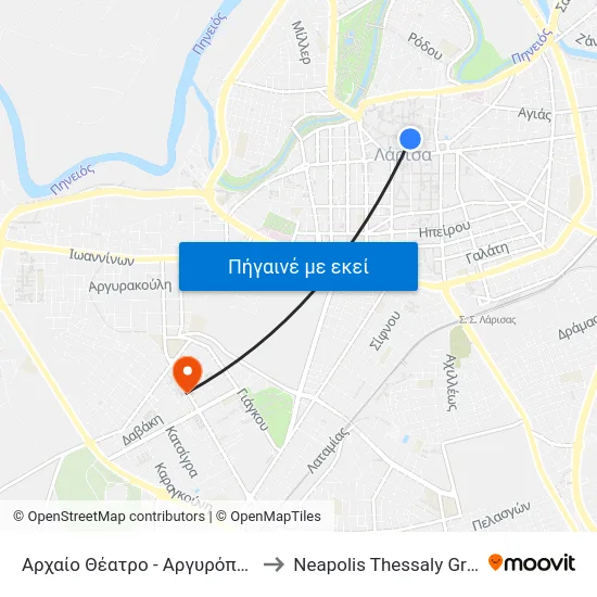 Αρχαίο Θέατρο - Αργυρόπουλος to Neapolis Thessaly Greece map