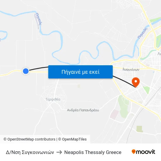 Δ/Νση Συγκοινωνιών to Neapolis Thessaly Greece map