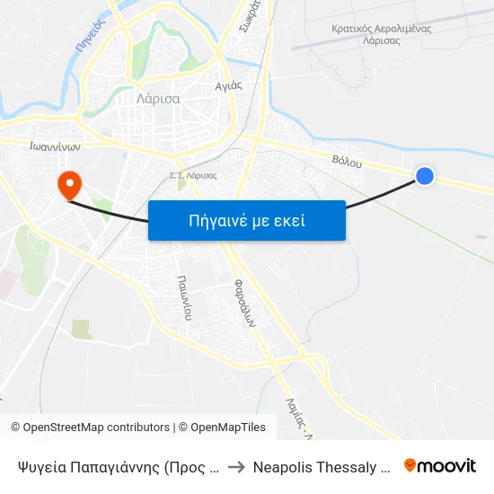 Ψυγεία Παπαγιάννης (Προς Κέντρο) to Neapolis Thessaly Greece map