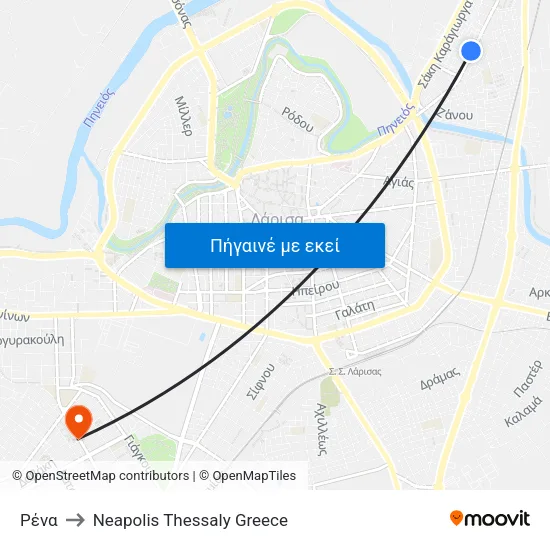 Ρένα to Neapolis Thessaly Greece map