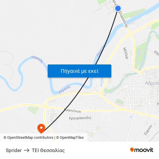 Sprider to TEI Θεσσαλίας map