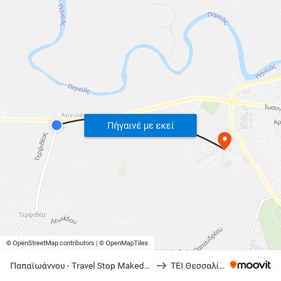 Παπαϊωάννου -  Τravel Stop Makedonia to TEI Θεσσαλίας map