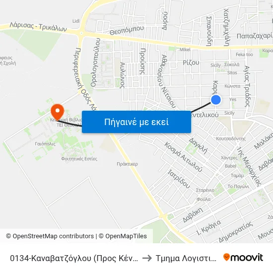 0134-Καναβατζόγλου (Προς Κέντρο) to Τμημα Λογιστικης map