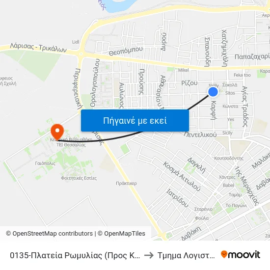 0135-Πλατεία Ρωμυλίας (Προς Κέντρο) to Τμημα Λογιστικης map