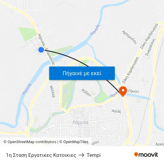 1η Σταση Εργατικες Κατοικιες to Tempi map