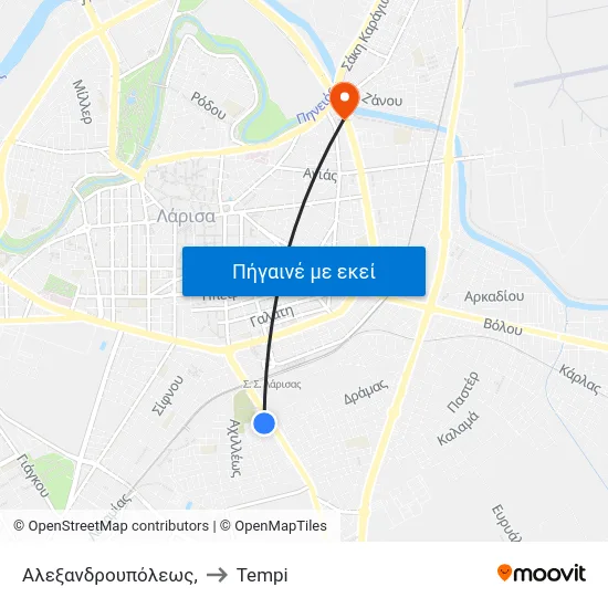 Αλεξανδρουπόλεως, to Tempi map