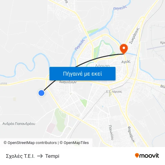 Σχολές Τ.Ε.Ι. to Tempi map