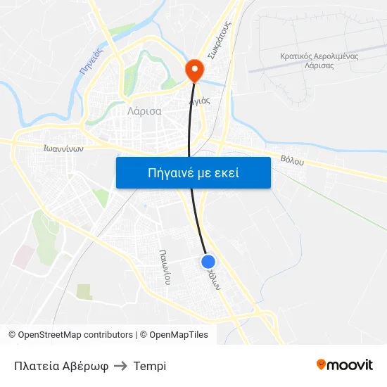 Πλατεία Αβέρωφ to Tempi map