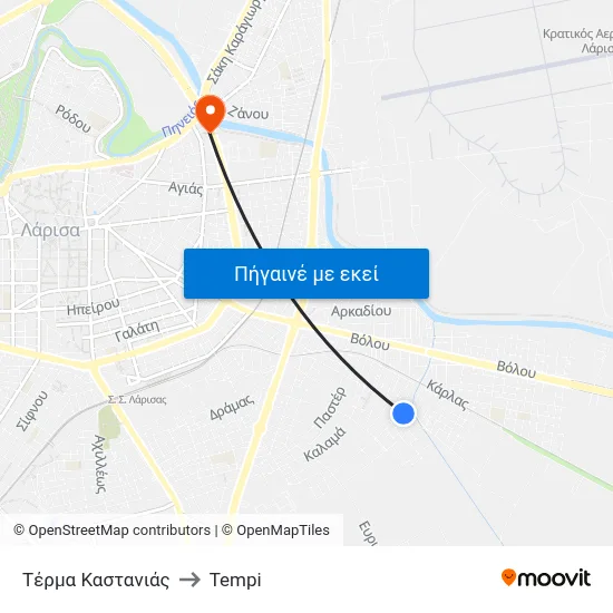 Τέρμα Καστανιάς to Tempi map