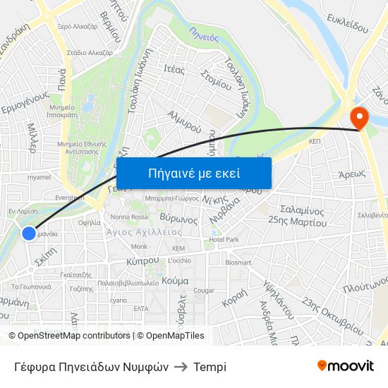 Γέφυρα Πηνειάδων Νυμφών to Tempi map