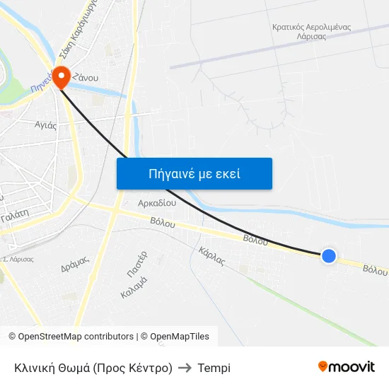 Κλινική Θωμά (Προς Κέντρο) to Tempi map