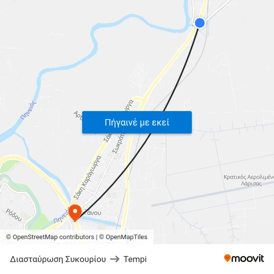 Διασταύρωση Συκουρίου to Tempi map