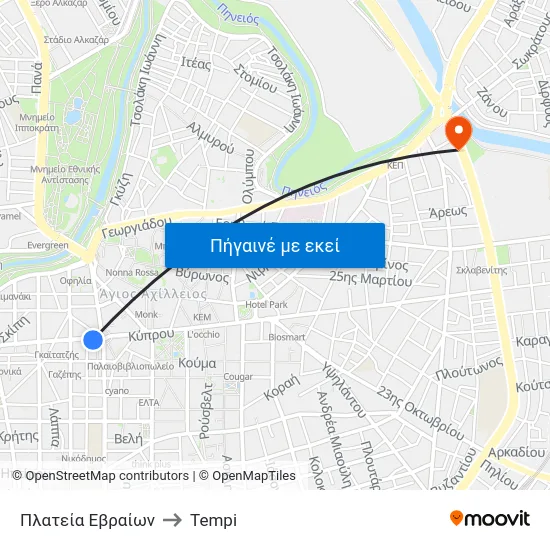 Πλατεία Εβραίων to Tempi map