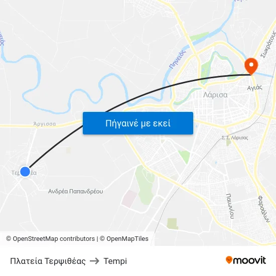 Πλατεία Τερψιθέας to Tempi map