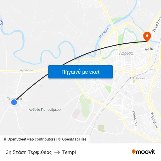 3η Στάση Τερψιθέας to Tempi map