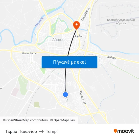 Τέρμα Παιωνίου to Tempi map
