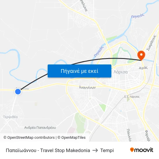 Παπαϊωάννου -  Τravel Stop Makedonia to Tempi map