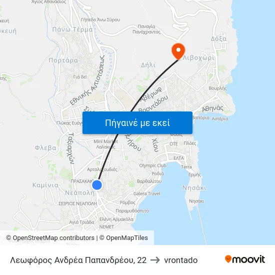 Λεωφόρος Ανδρέα Παπανδρέου, 22 to vrontado map