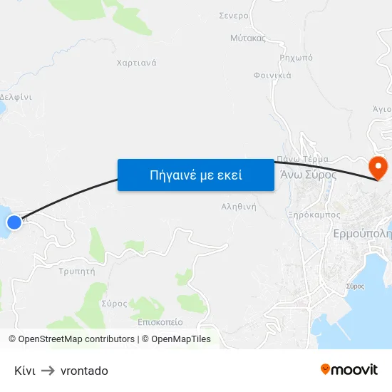 Κίνι to vrontado map