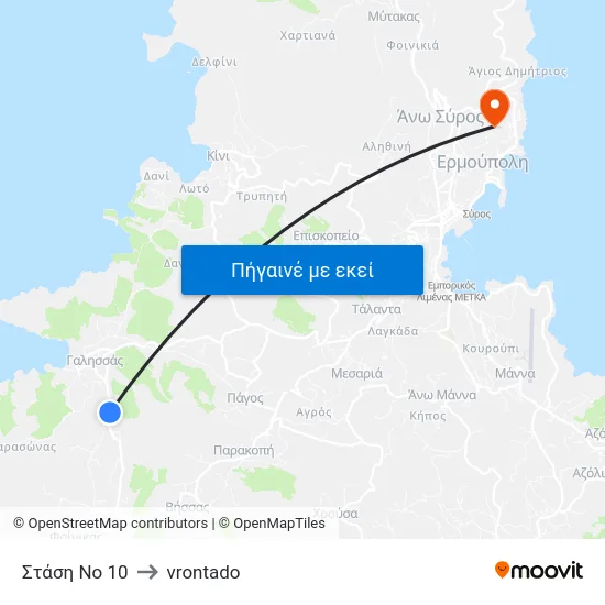 Στάση Νο 10 to vrontado map