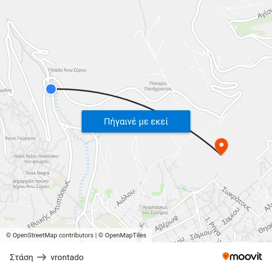 Στάση to vrontado map