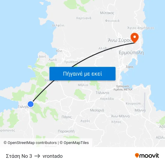 Στάση Νο 3 to vrontado map