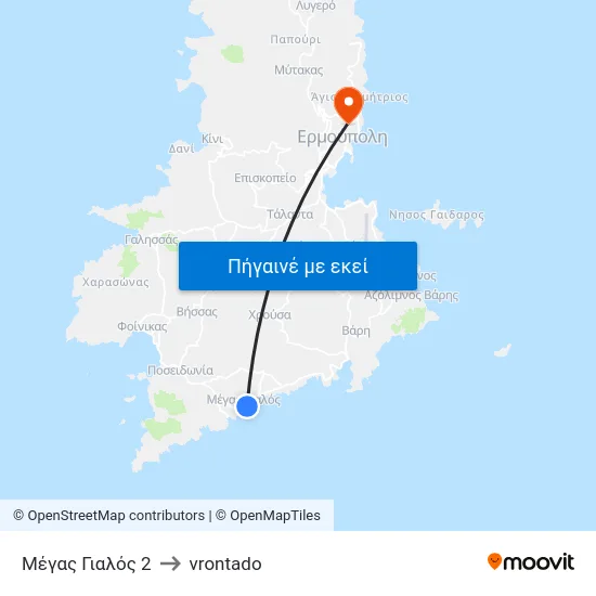 Μέγας Γιαλός 2 to vrontado map