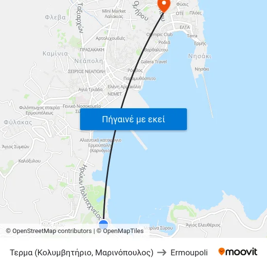 Τερμα (Κολυμβητήριο, Μαρινόπουλος) to Ermoupoli map