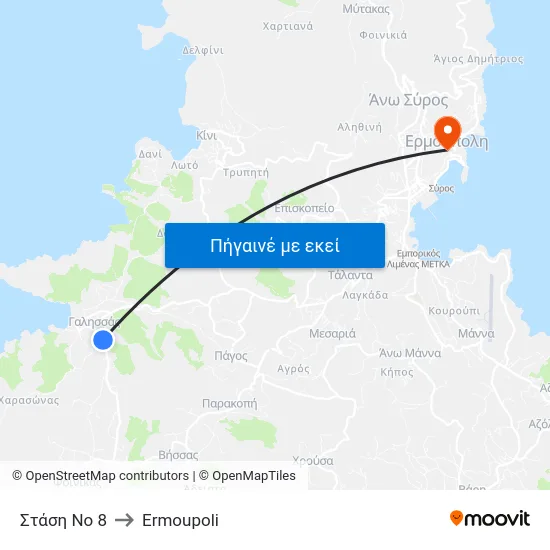 Στάση Νο 8 to Ermoupoli map