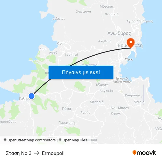 Στάση Νο 3 to Ermoupoli map