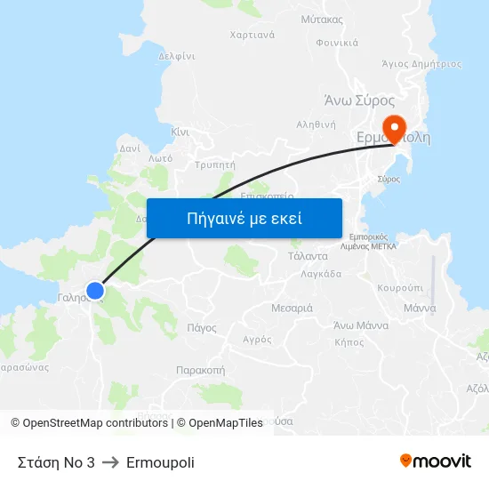 Στάση Νο 3 to Ermoupoli map
