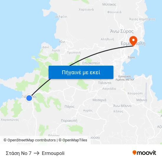 Στάση Νο 7 to Ermoupoli map