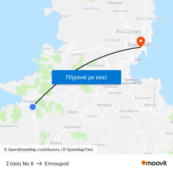 Στάση Νο 8 to Ermoupoli map