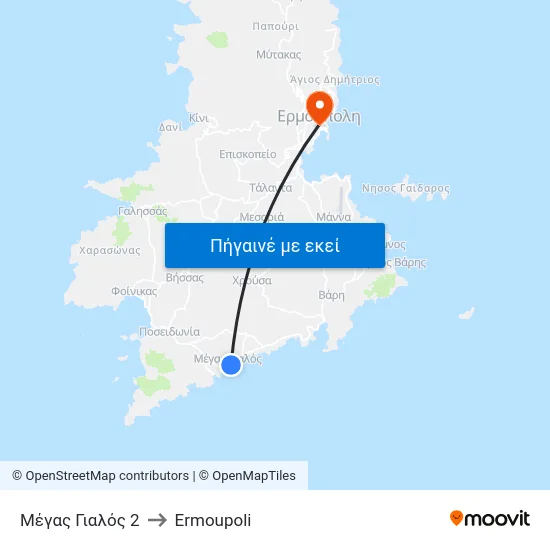 Μέγας Γιαλός 2 to Ermoupoli map