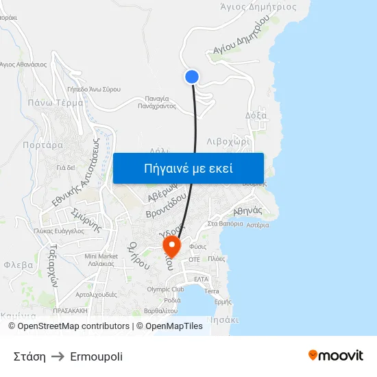 Στάση to Ermoupoli map