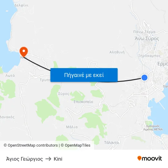 Άγιος Γεώργιος to Kini map