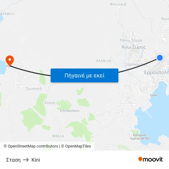 Σταση to Kini map