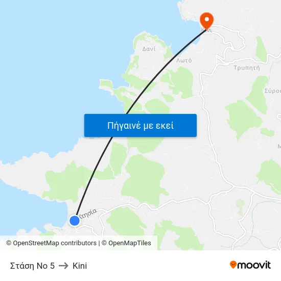 Στάση Νο 5 to Kini map