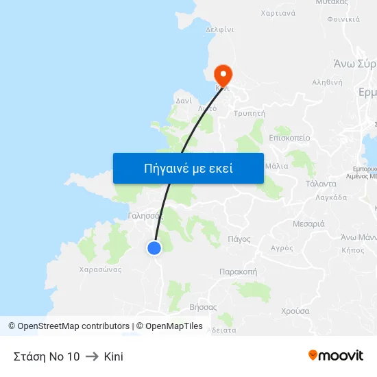 Στάση Νο 10 to Kini map