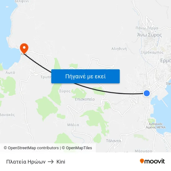 Πλατεία Ηρώων to Kini map