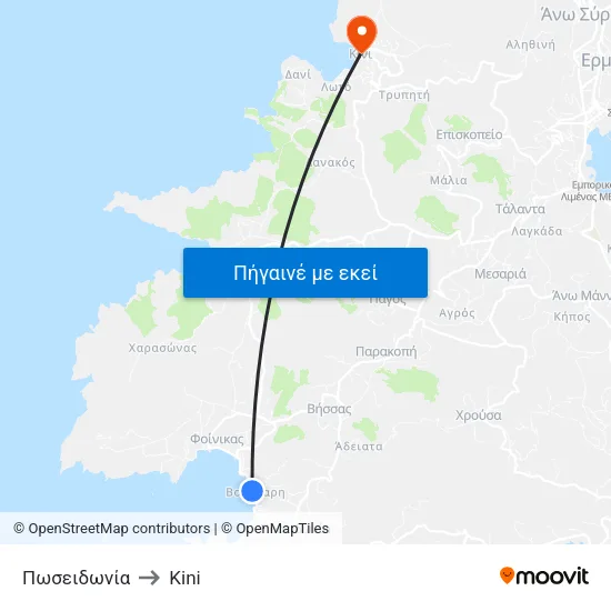 Πωσειδωνία to Kini map