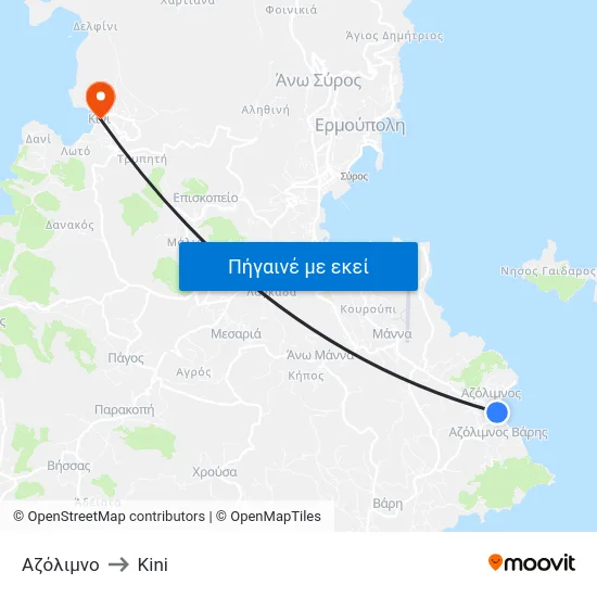 Αζόλιμνο to Kini map