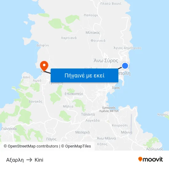 Αξαρλη to Kini map