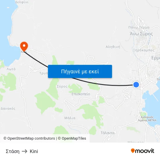 Στάση to Kini map