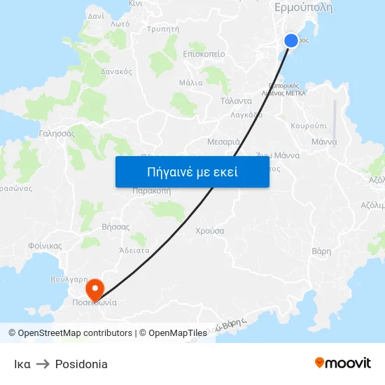 Ικα to Posidonia map